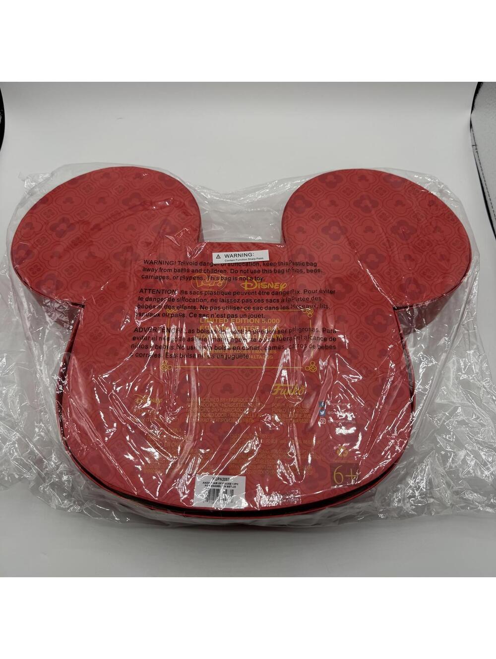 Funko Loungefly - Disney Year of The Mouse 2020, 12 Pin Limited Edition Set - Picture 2 of 9
